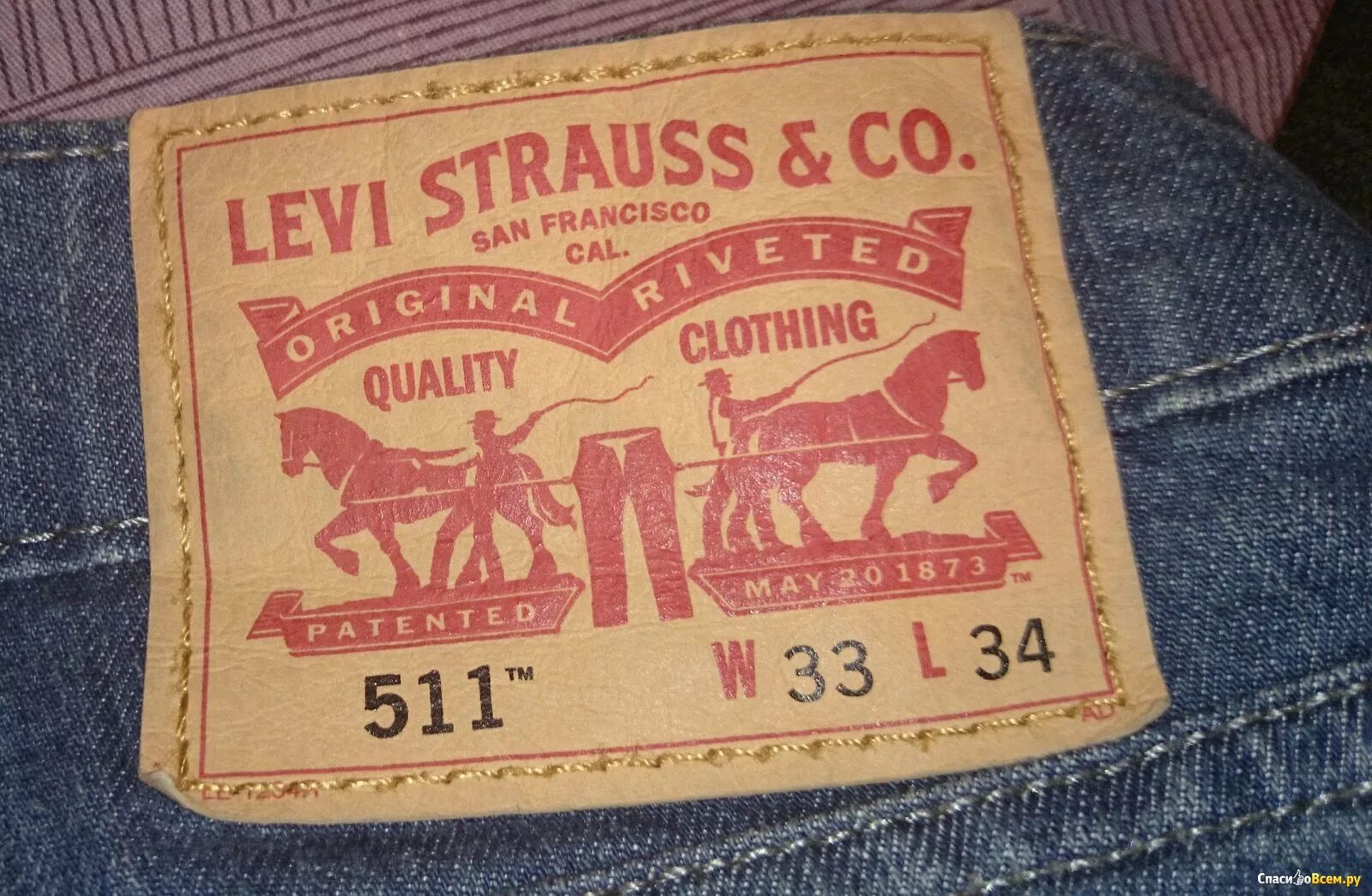 Levis levi's levis. Levis levi's levis. Levis s40197. Левайс 501 мужские. Джинсы левайс 630.