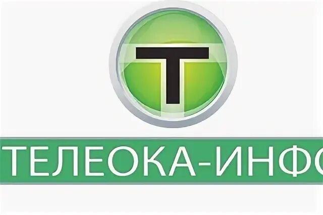 Телеока павлово