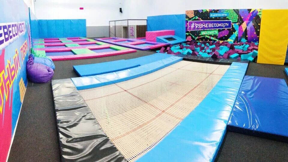 планета батутный центр пермь. батутный центр вологда. батутный центр вологда. батутный центр вологда. батутный центр вологда рио.
