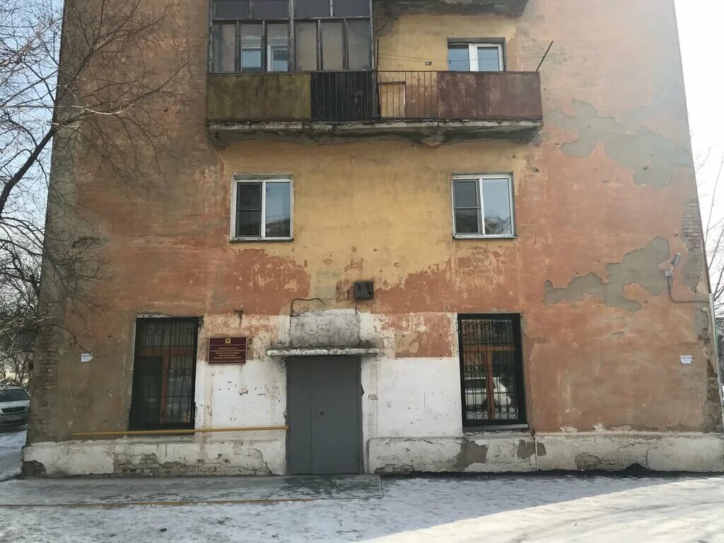 Соцзащита чита набережная. Набережная 76 чита. Аско страхование. Соцзащита чита набережная. Набережная 54 чита.