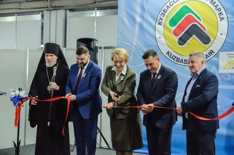 Православная ярмарка в 2023 году