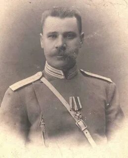 Царский полицейский