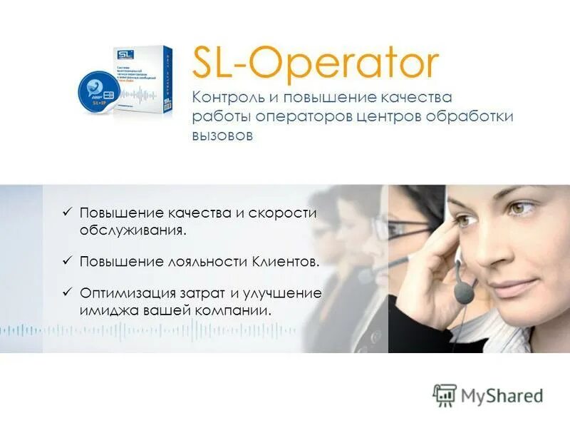 Промышленные роботы. Инженер. Технические профессии. Мониторинг вакансий. Автоматизация управления технологическими процессами.