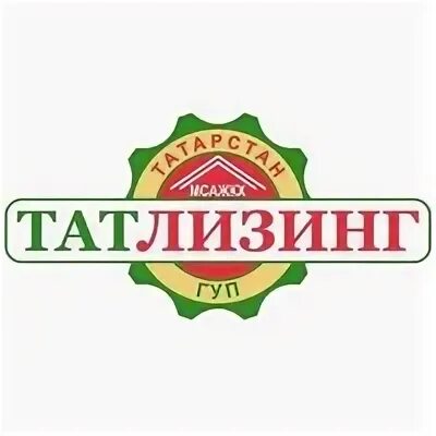 Хафизов ильнар фанилевич татлизинг. Гуп рт татлизинг. Ситдиков татлизинг. Татлизинг карбышева. Татлизинг казань.
