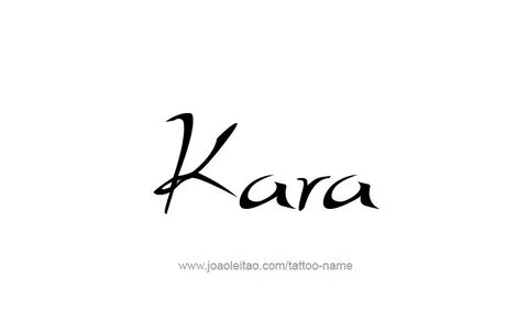 Значение имени каре