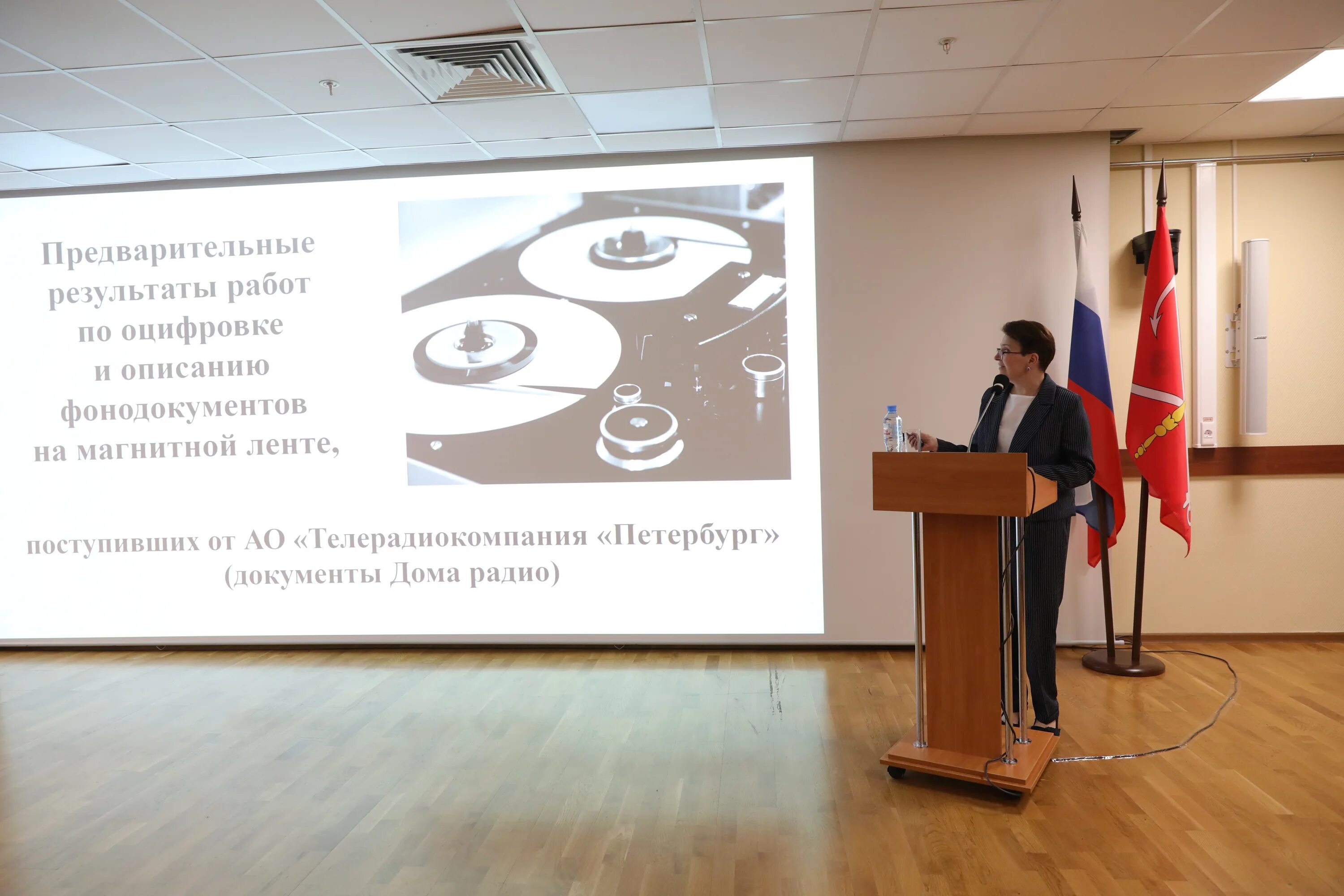 Спб гбу гжо что это. Комитет санкт-петербурга. Министерство имущественных отношений санкт петербурга. Государственные комитеты санкт петербурга. Комитет санкт-петербурга.