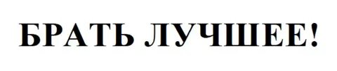 Экспоторг