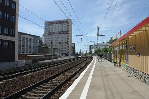 Остановочная платформа