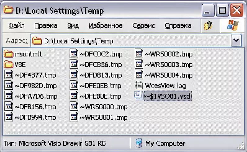 Postgresql unable to write inside temp environment variable path. Ошибка temp. At oil temp субару форестер. Ошибка temp. Coolbox autofan hiveos.