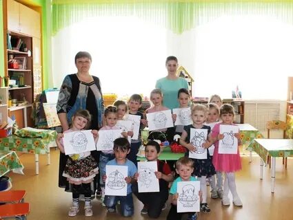 Мдоу детский сад 1