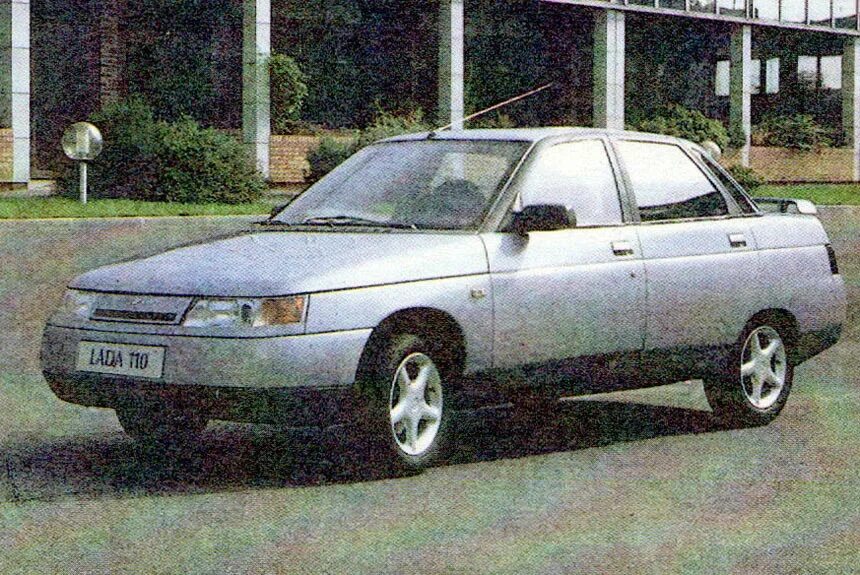 Ваз 2110 внутри. Ваз 2110 седан. Класс ваз 2110. Класс ваз 2110. Ваз 2110 2007 салон.
