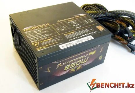 Блок питания 850w