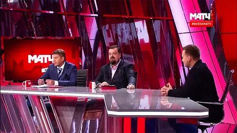 Где есть матч тв