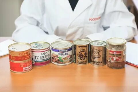 Сколько хранить открытую тушенку