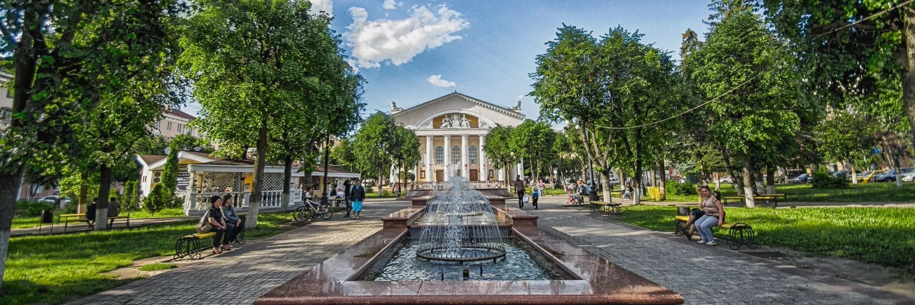Калуга сквера фото