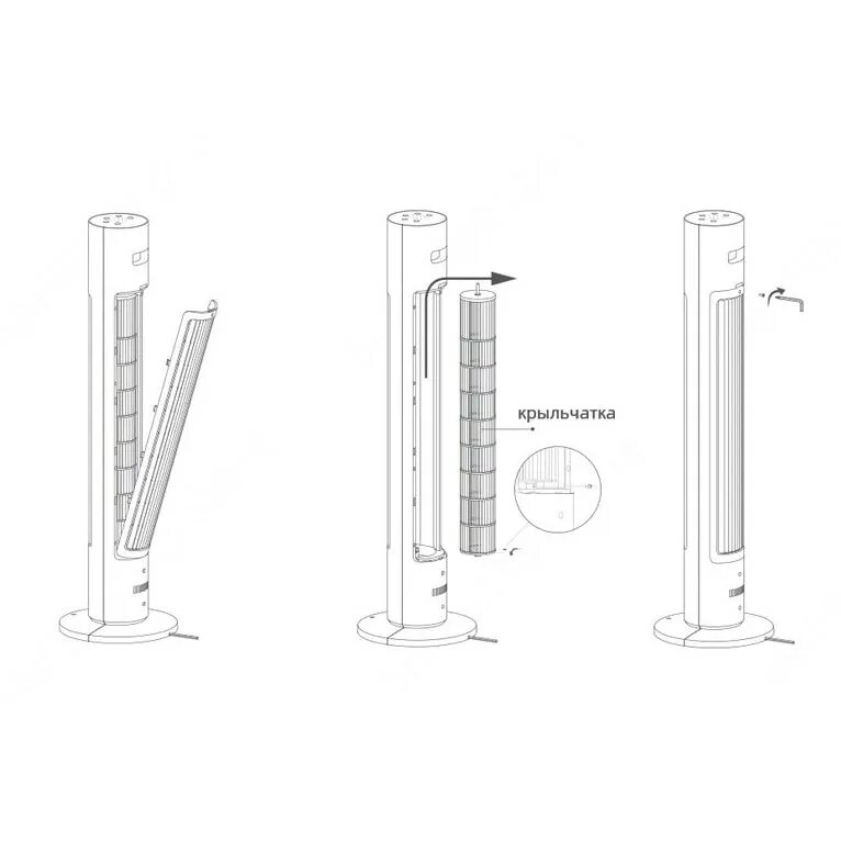 Smart tower fan 2. Вентилятор xiaomi mijia tower fan. напольный колонный вентилятор xiaomi. xiaomi dc inverter tower fan 2. xiaomi mijia dc inverter tower fan bpts02dm колонный вентилятор.