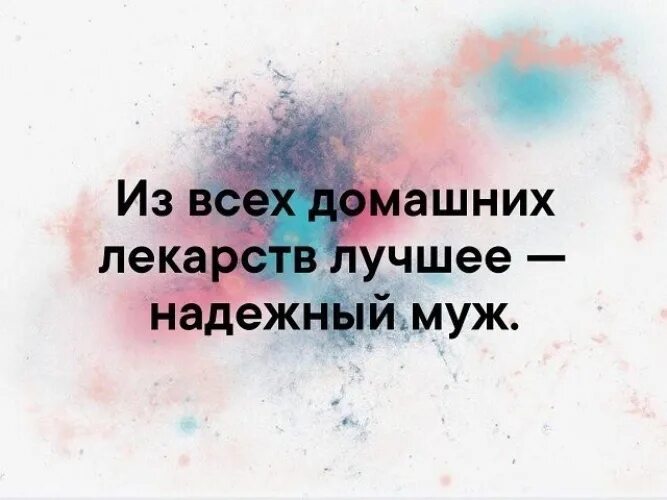 Скучно проживаю жизнь. Так хочется душевного тепла. хочется душевного тепла. как хочется тепла. что то скучно стало жить надо что то натворить.