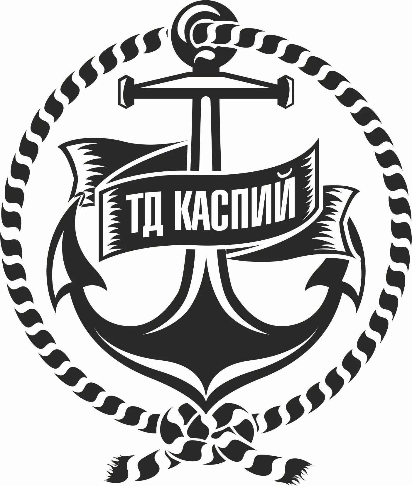 Логотип каспий. Тд каспий. каспий надпись. тд. каспий логотип.