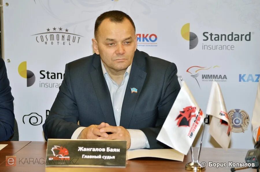 какая завтра в караганде