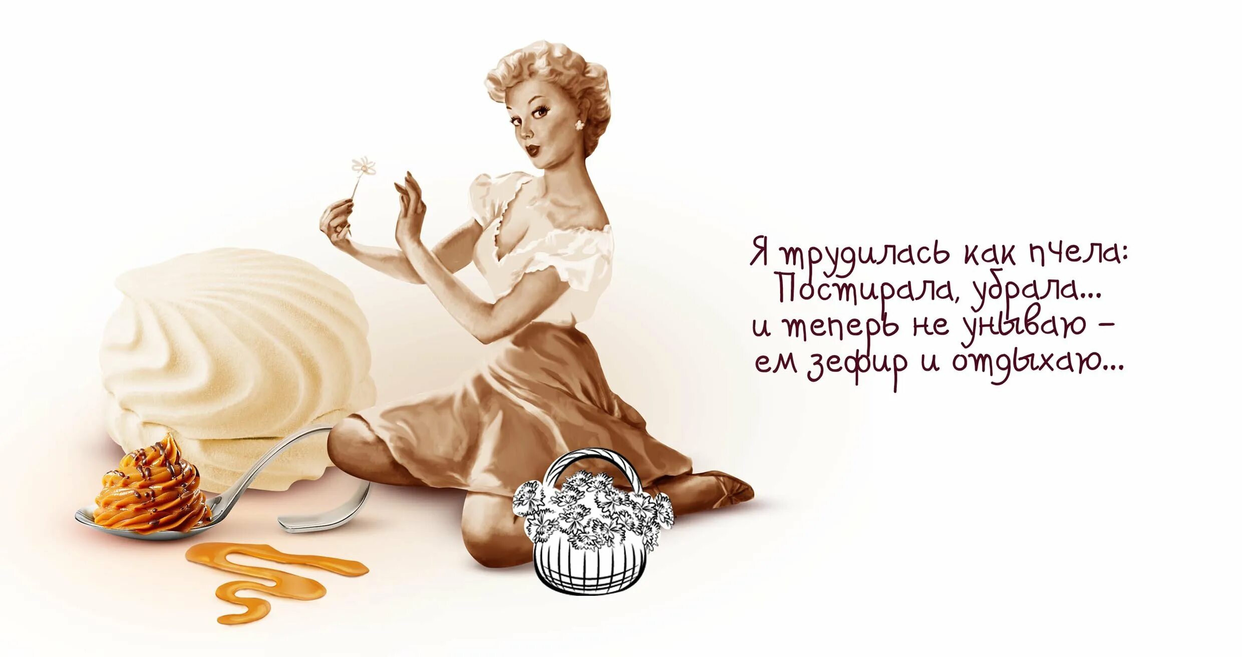Тесто афоризм
