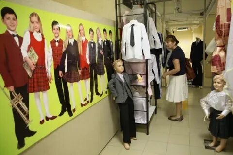 Адрес магазина форма