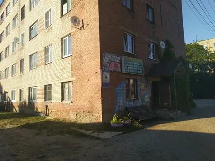 Красная киржач
