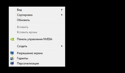 Рабочий разрешить