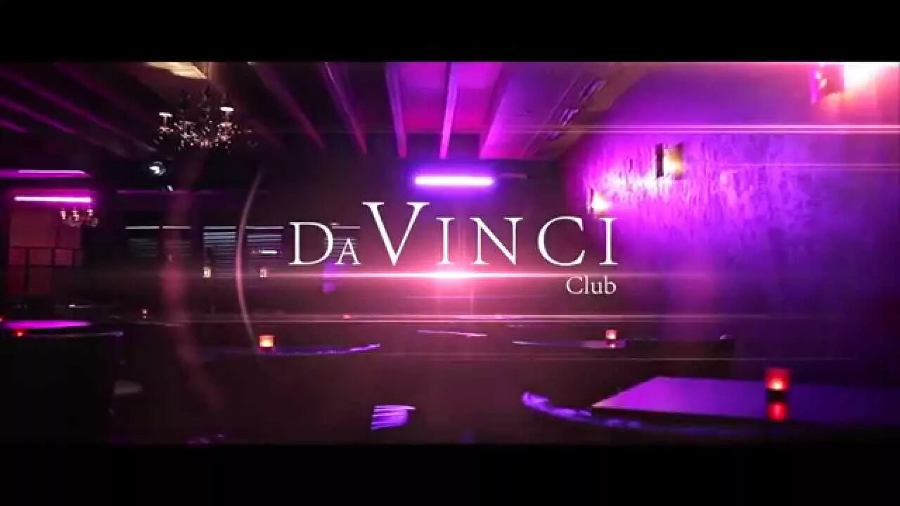 Da Vinci, метро Абая в Алматы 