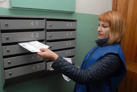 Услуги жкх спб