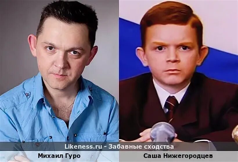 Дети из Ералаша тогда и сейчас Диана Байдавлетова Дзен