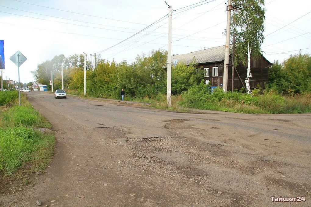 Тайшет 25. Тайшет. климат тайшета. город тайшет. тайшет транспортная 89.