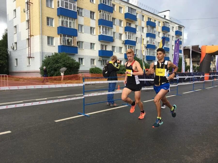 Городской сайт рыбинска