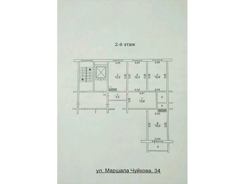квартиры маршала чуйкова