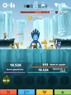 Игры надо кликать