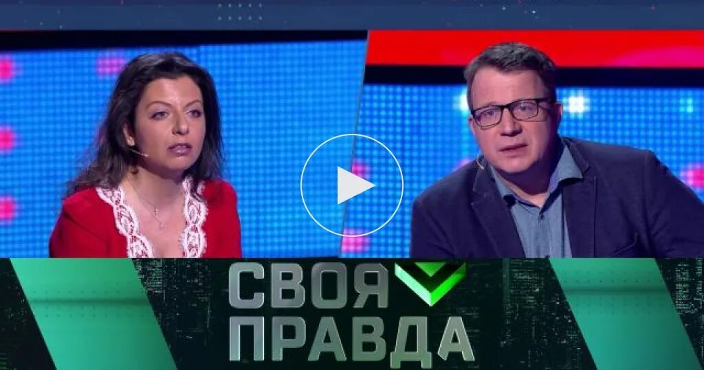 Пророчества передача. Своя правда с Романом Бабаяном последний выпуск. Час телепередача.