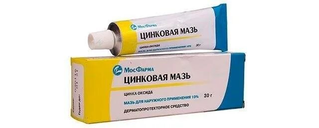 Средства от волдырей от ожогов кипятком. Мази при ожогах кожи. мази от ожогов кожи кипятком. мазь при ожогах кипятком.