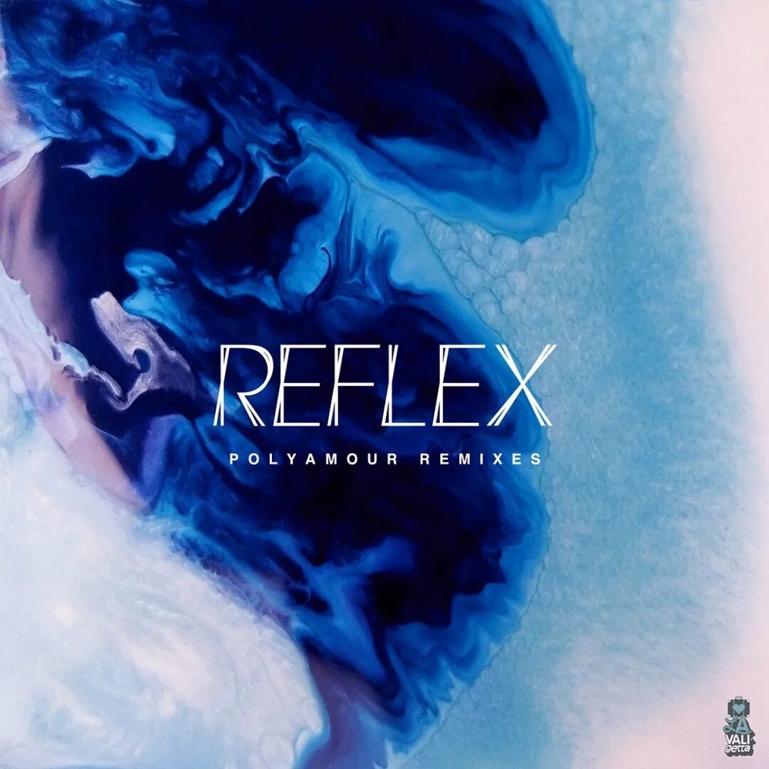 Песню рефлекс дым и танцы. Рефлекс альбомы. reflex танцы remix. reflex i lose my mind. reflex танцы альбом.