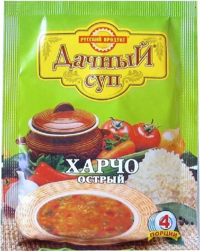 Суп харчо "европек" 90г. Суп харчо в пакетиках. Суп дачный гороховый 60гр. Суп харчо суперсуп. Супер суп харчо.