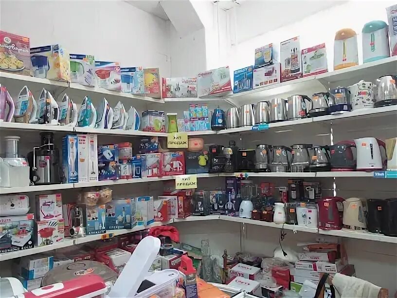 Осинники. Комиссионный магазин осинники. Кирова 66 г. Комиссионный осинники. Комиссионный осинники.