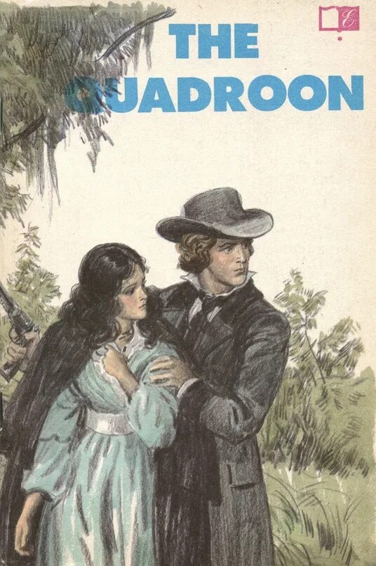 Название рид. Майн рид квартеронка иллюстрации. майн рид книги квартеронка.