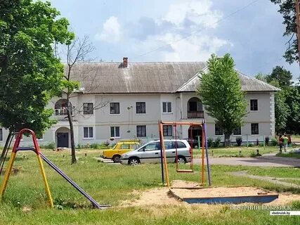 Киселевичи бобруйск