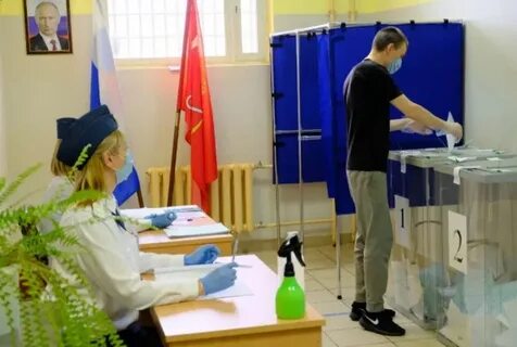 Явка в санкт петербурге