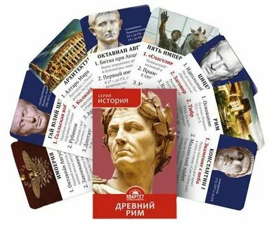 Игра квартет