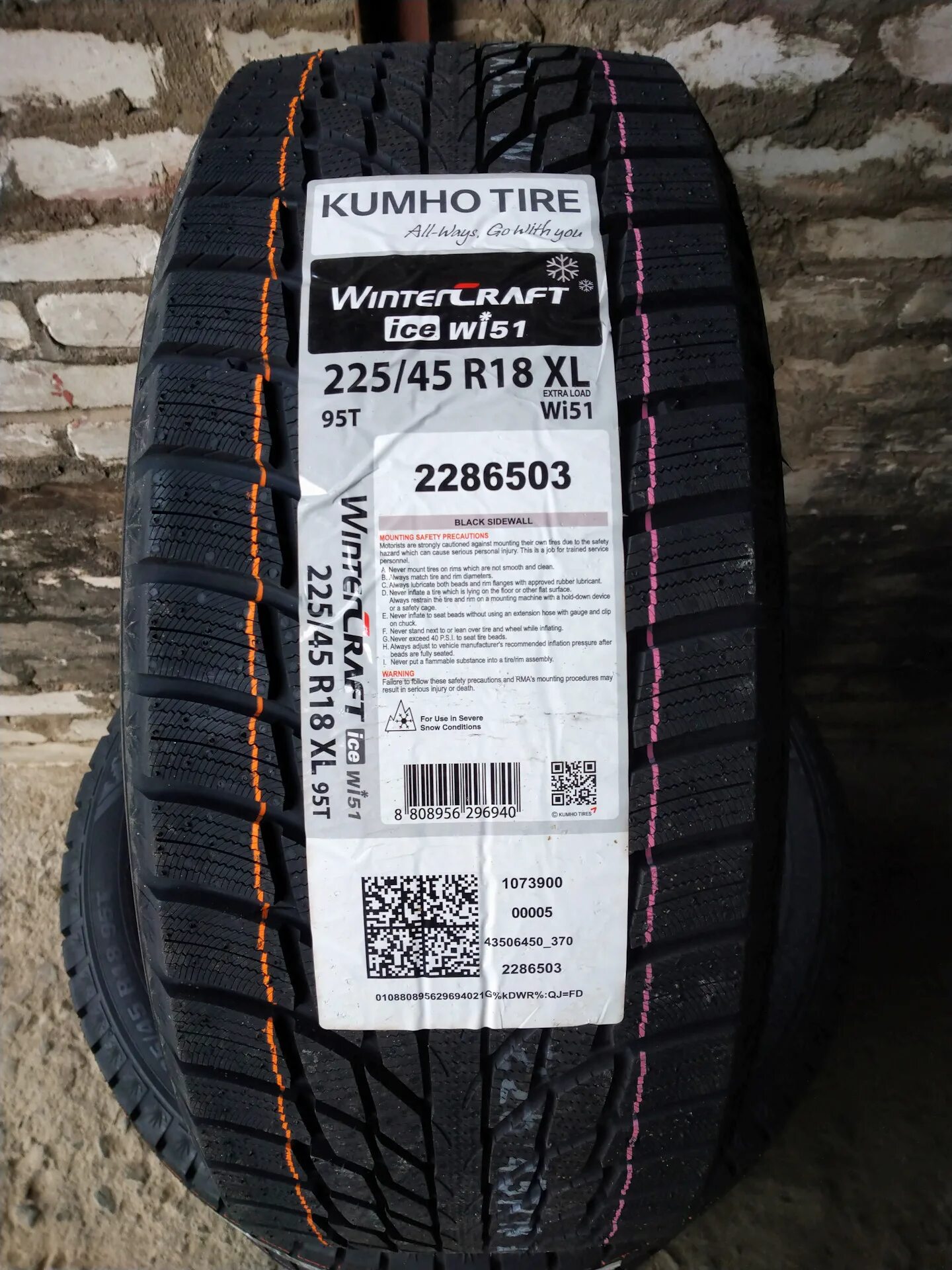 Kumho WINTERCRAFT wi51. Kumho WINTERCRAFT Ice wi51 XL. Автошина r15 185/65 Kumho WINTERCRAFT wi51 92t XL зима 2323823. Kumho wi51 евроэтикетка. Кумхо производитель отзывы