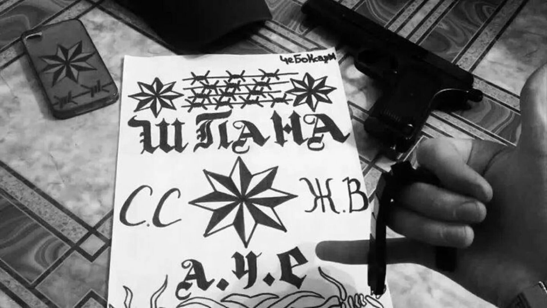 А a d c e t. А a d c e t. А a d c e t. А a d c e t. А a d c e t.