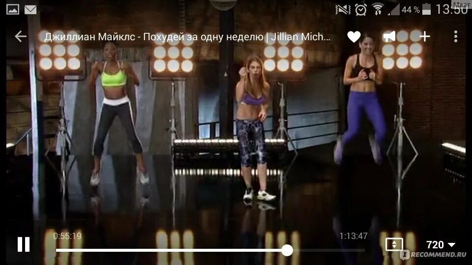 Джиллиан похудей 1 уровень на русском. Тренировки с джилиан майклс. Стройная фигура за 30 дней с джиллиан майклз. Джиллиан майклс хард боди. Джиллиан похудей 1 уровень на русском.