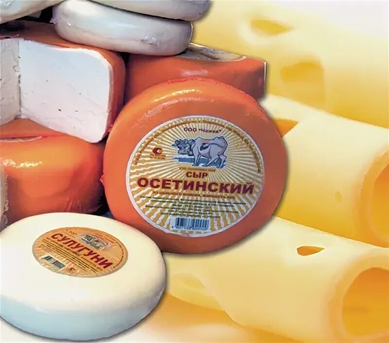 Осетинский сыр с зеленью фото: найдено 80 изображений