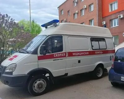 Скорая хабаровск
