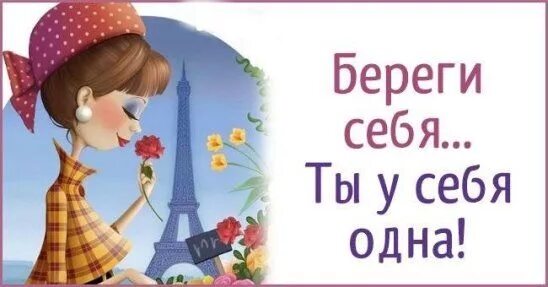 Себе одним из видов такой. Себе одним из видов такой