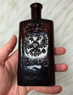 Дореволюционные бутылки